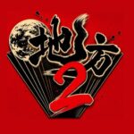 地方2